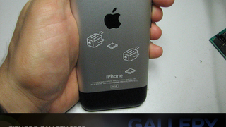 At Gizmodo Gallery 2009: Laser Etching!